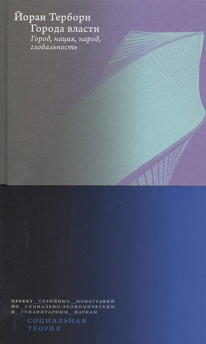  .  . , , ,  