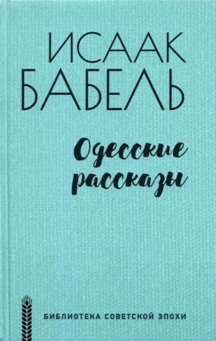  ..   