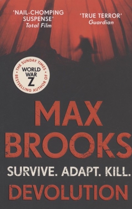 Brooks, Max Devolution 