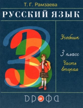    . 3 . .  2- .  2.  