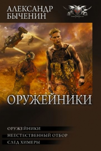  . : .  .  :  