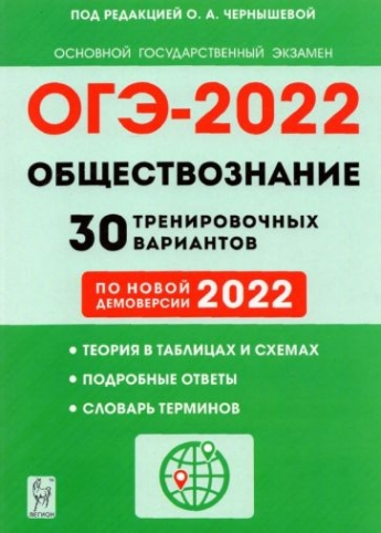     2022 . 9 . 30     2022  