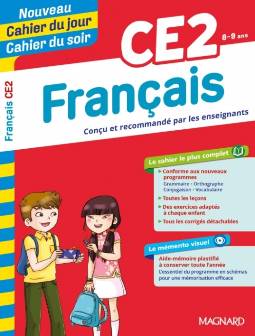 Collectif Cahier du jour/Cahier du soir Francais CE2 