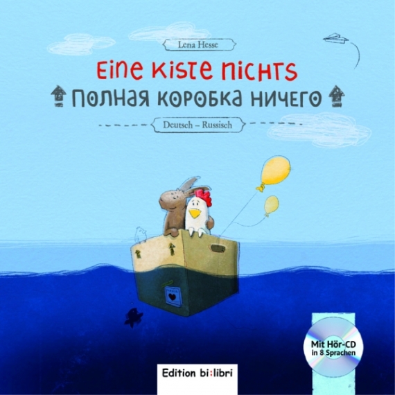Hesse, Lena Eine Kiste Nichts Kinderbuch Deutsch-Russisch 