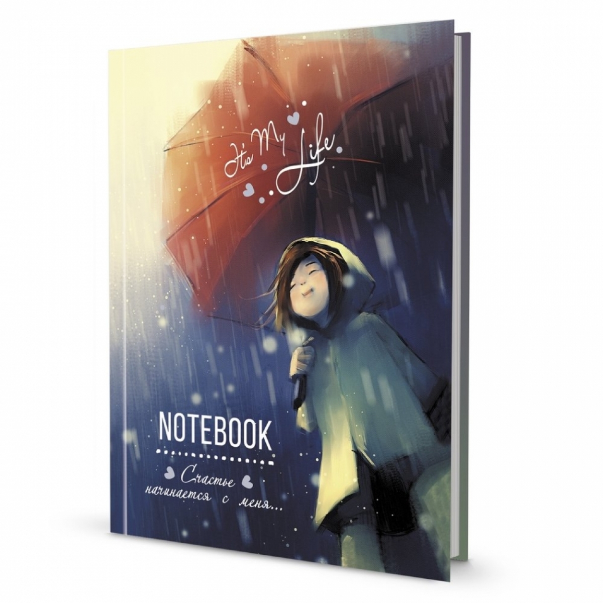  . ()   "Its My Life Notebook".     (-  ) 