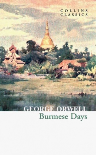 George Orwell Burmese days 