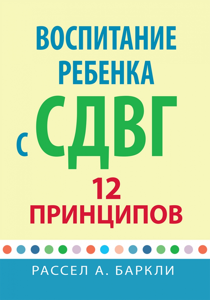  .     : 12  