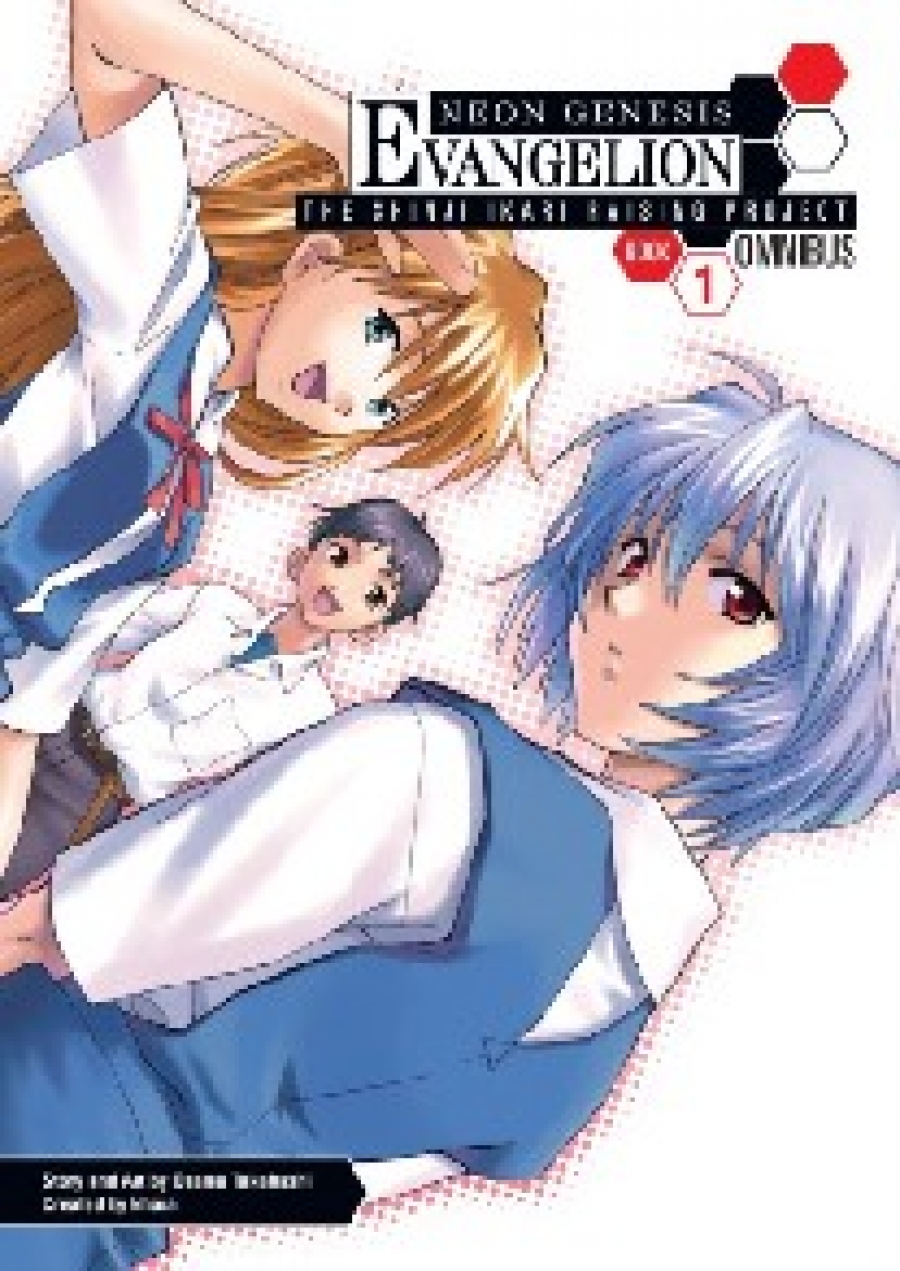 Osamu, Khara ; Takahashi, Osamu ; Takahashi Neon Genesis Evangelion: The Shinji Ikari Raising Project Omnibus, Volume 1 