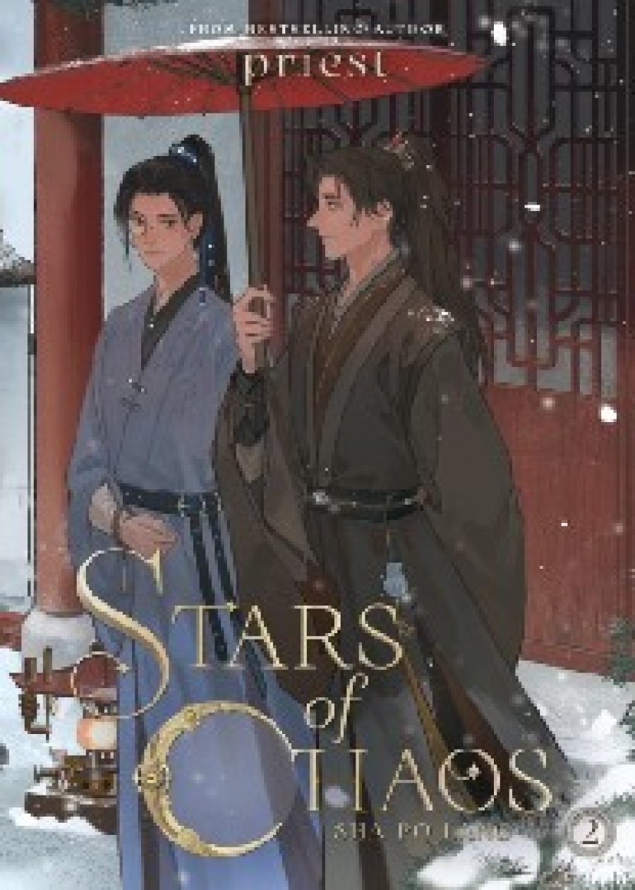 Priest Stars of Chaos (Novel) Vol. 2 