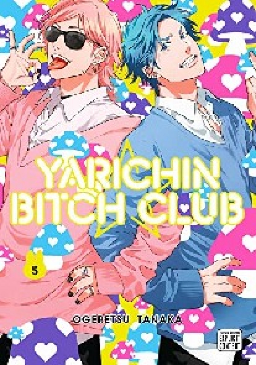 Ogeretsu Tanaka Yarichin Bitch Club, Vol. 5 Pa 