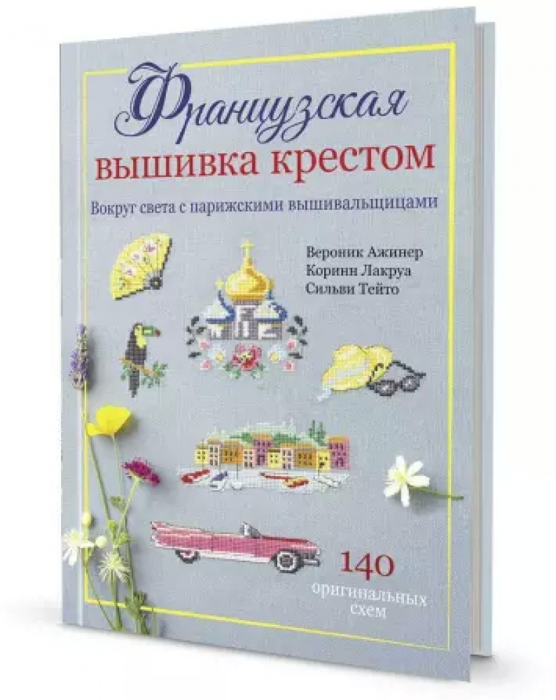  .,  .,     .      