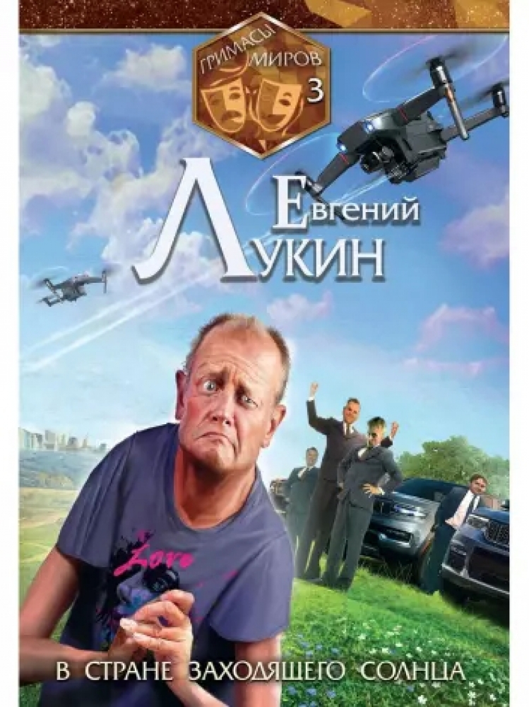  ..  .     