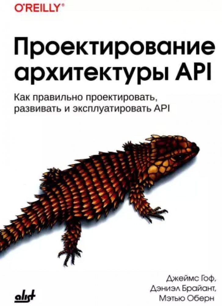  ,    API.   ,    API 