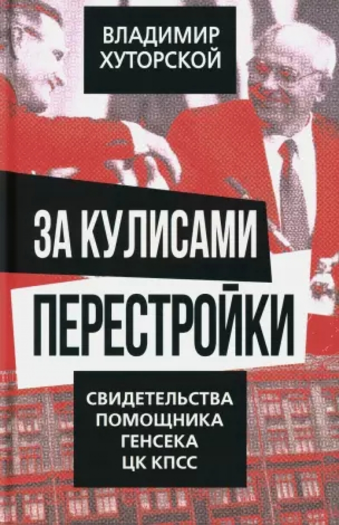  ..   .      