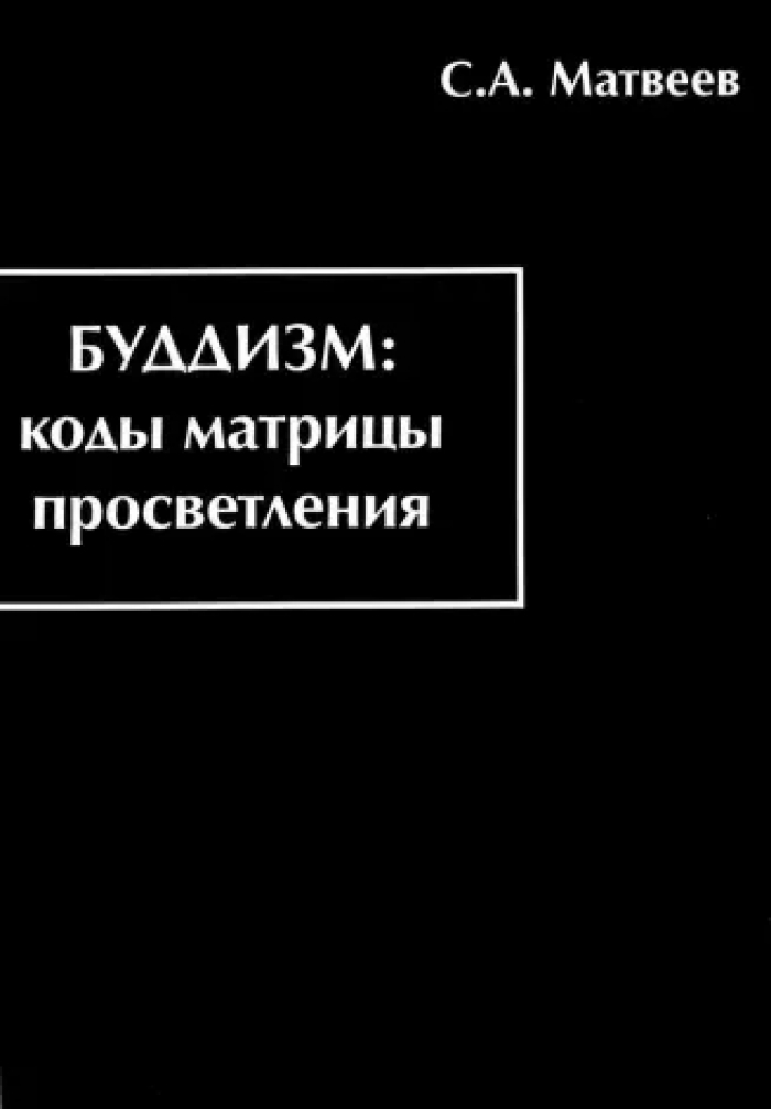  .. :    