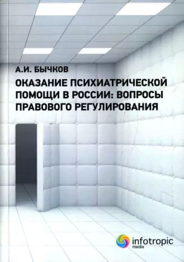  ..     :    