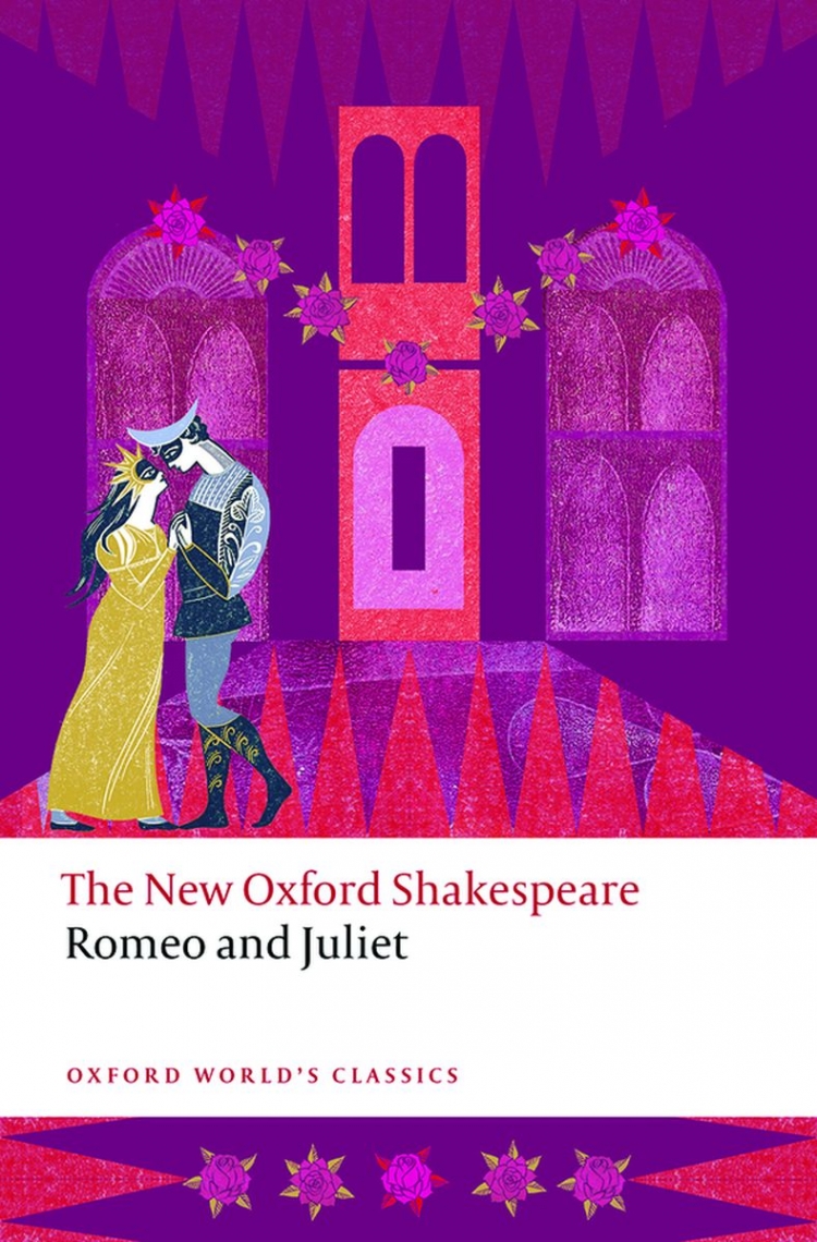 William Shakespeare Romeo and Juliet 