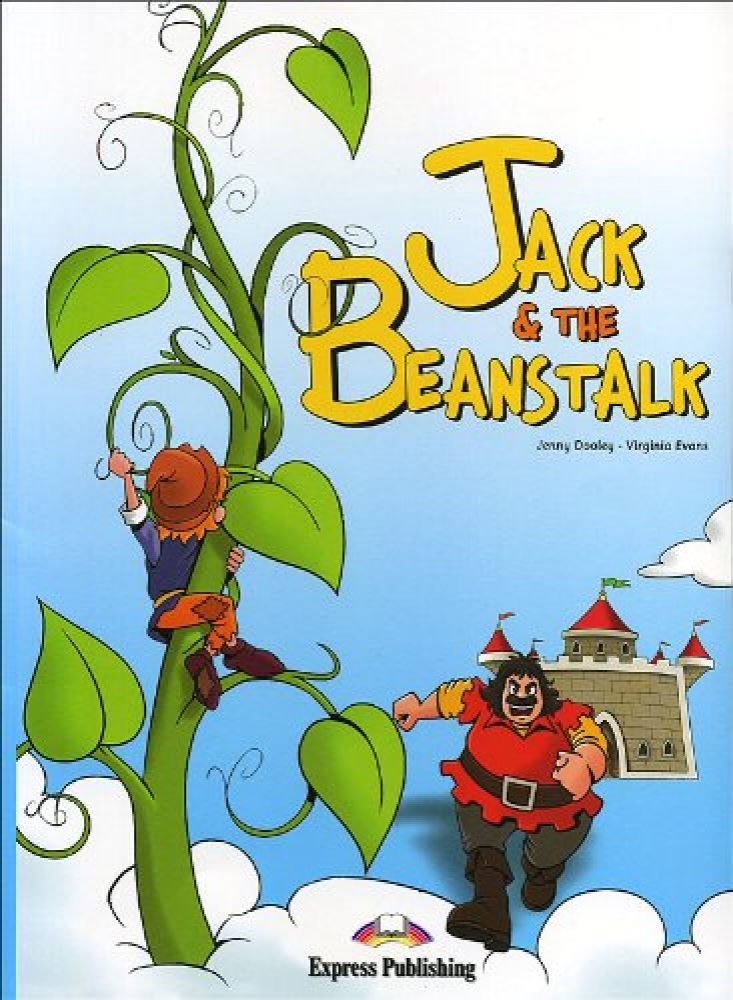 Jack and The Beanstalk Set with Multi-ROM (Audio CD/DVD) 