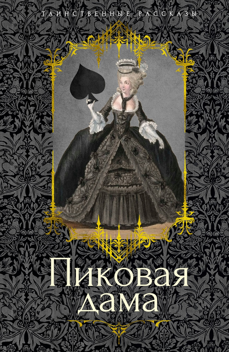  .,  .,  ., ...   