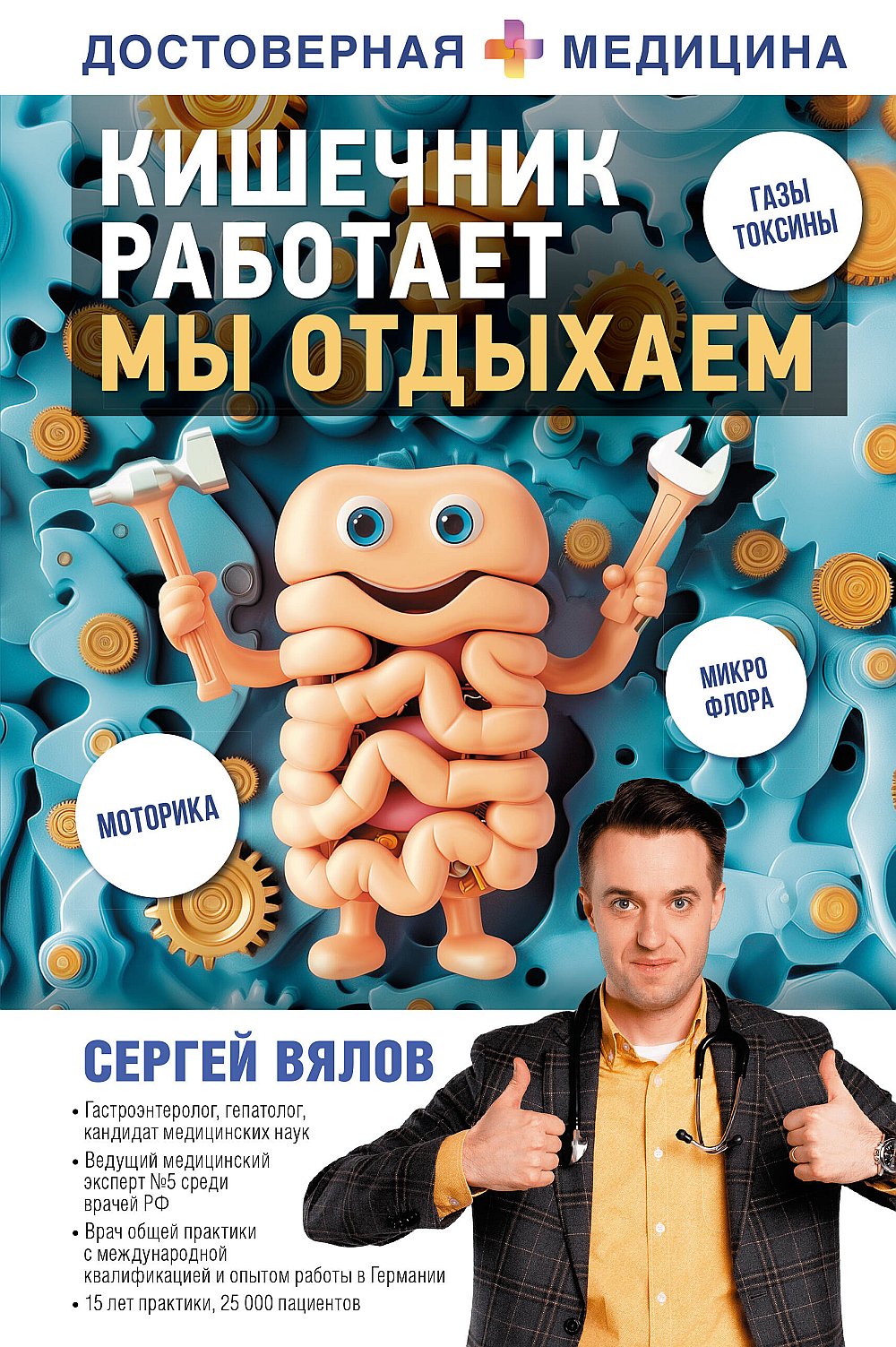  ..  .   