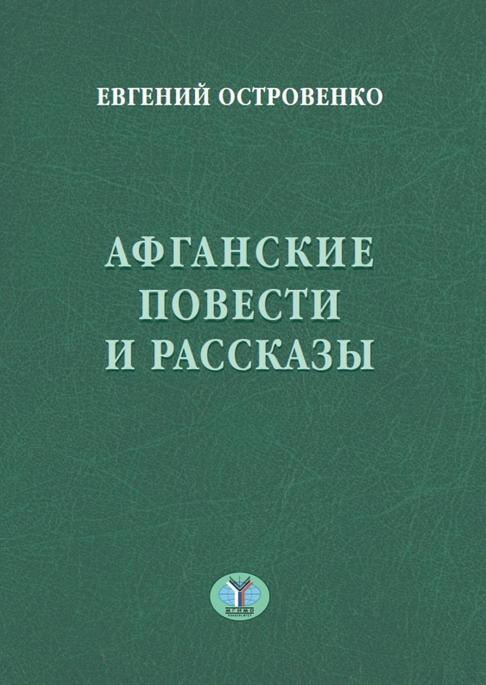  ..    . 