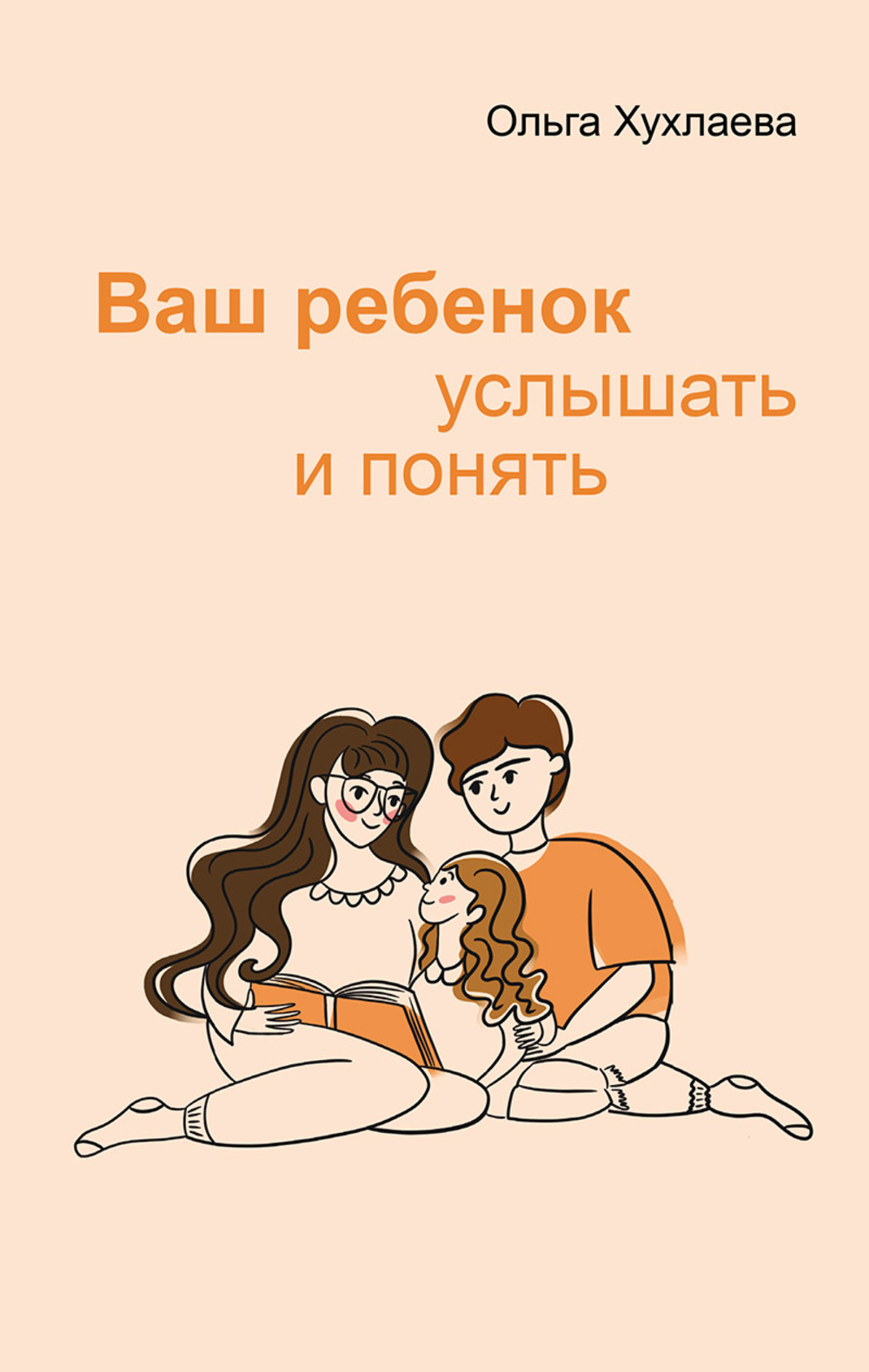  ..  :   . 