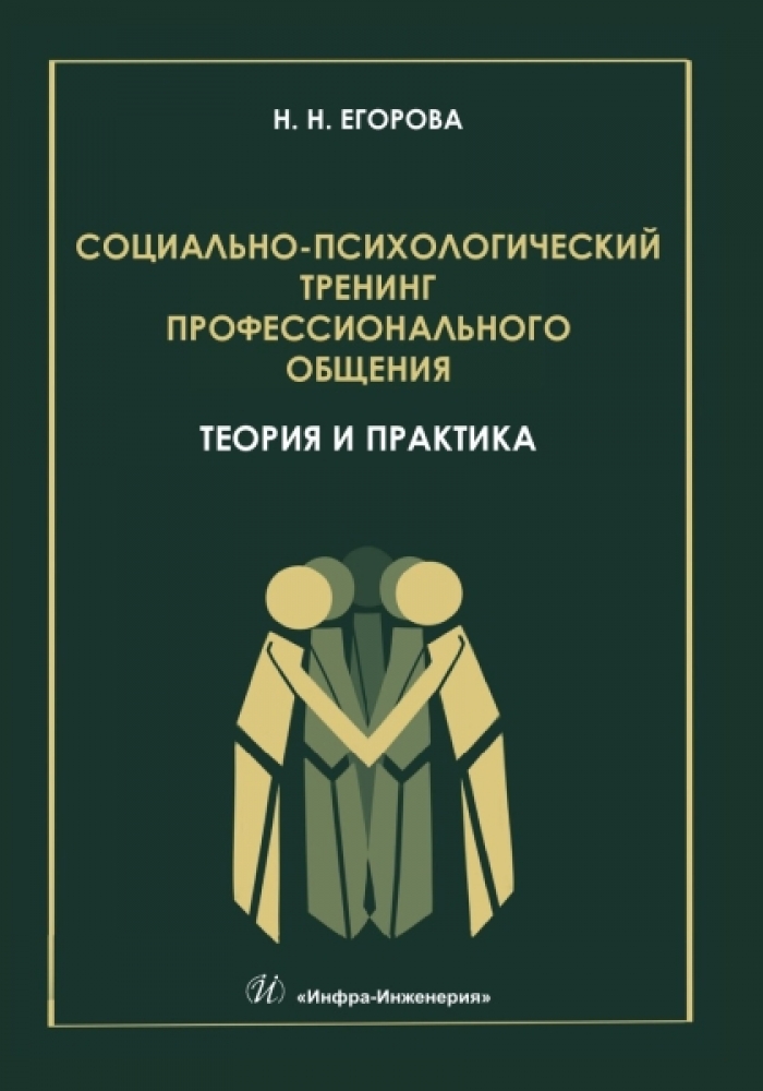  . . -   :    