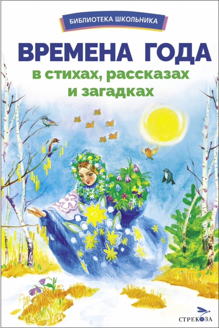   ,   ,       ,    