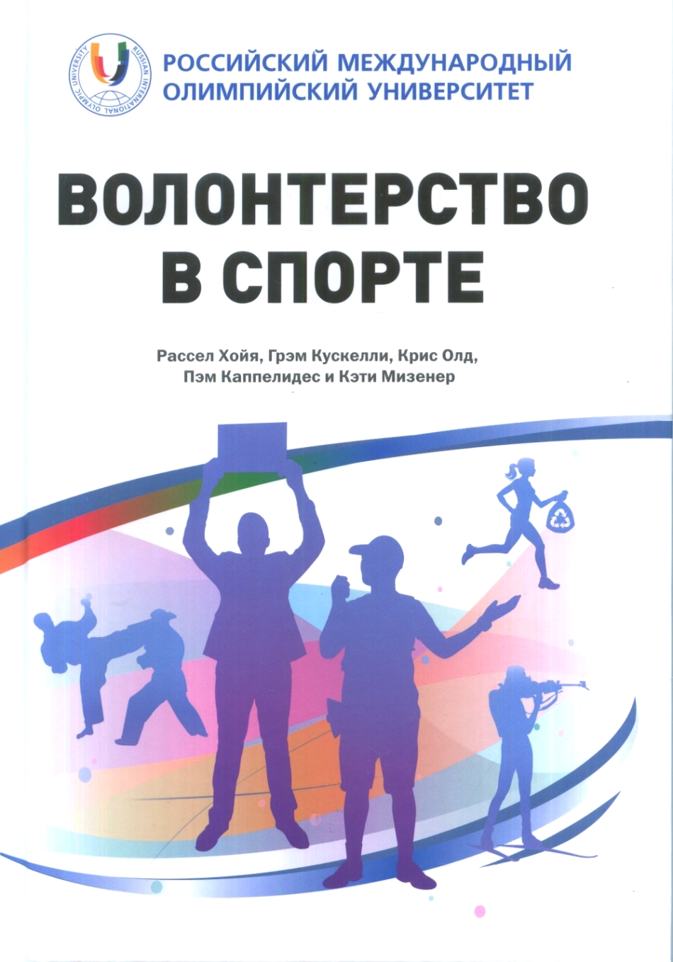  .,  .,  .    