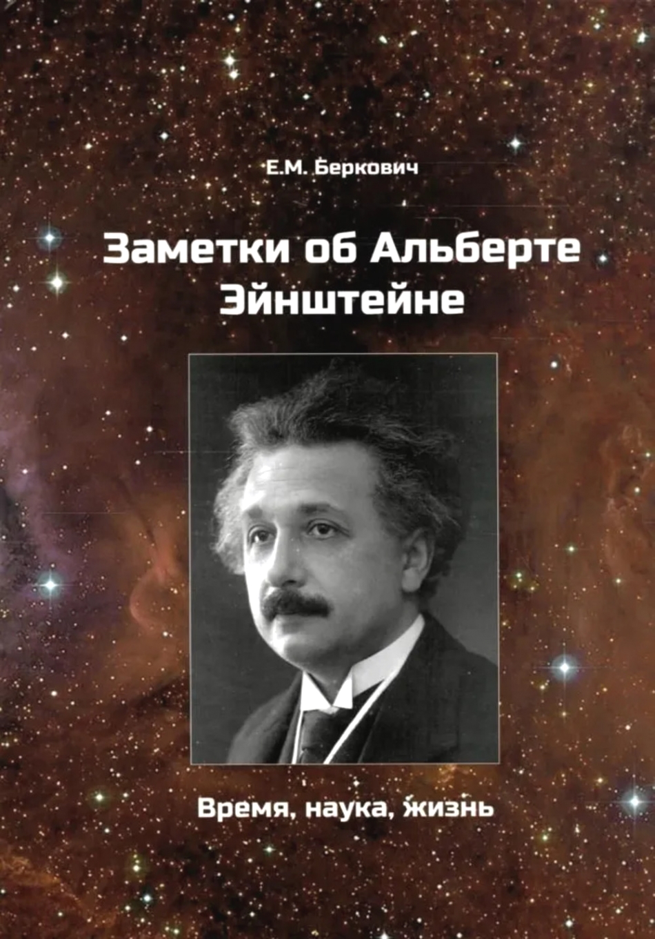  ..    . , ,  