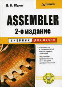  .. Assembler 