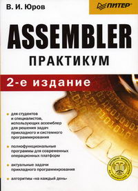  .. Assembler 