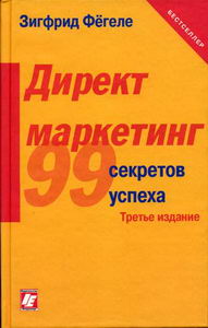 Ը . - 99   