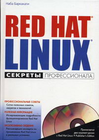   Red Hat Linux.   + 2 CD 