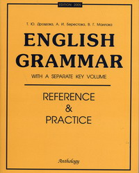 ..,  ..,  .. English Grammar: Reference and Practice 