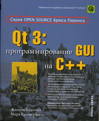  .,  . Qt 3  GUI  ++ 