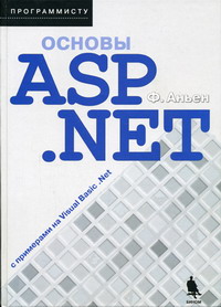  .  ASP.NET    Visual Basic.NET 