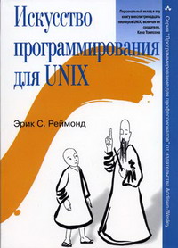  ..    Unix 