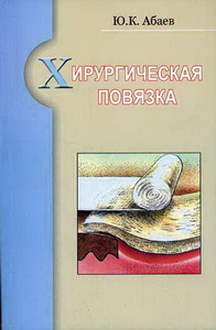 Общая Общая
