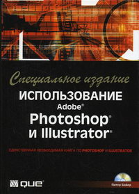  .  Adobe Photoshop  Illustrator .  