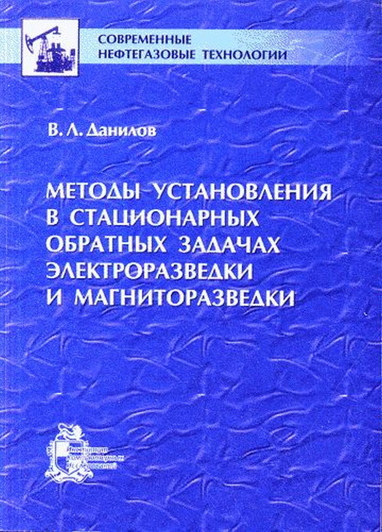  ..          