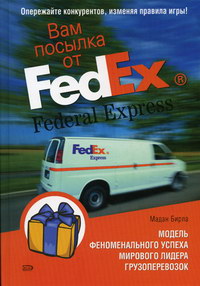  .    FedEx:       