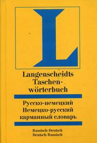 -  -   = Langenscheidts Taschenworterbuch Russisch 