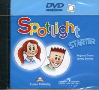 Эванс Spotlight Starter. DVD-video Английский в фокусе для начинающих 