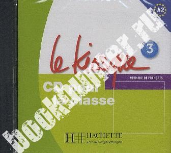 Celine Himber, Fabienne Gallon, Charlotte Rastello Le Kiosque 3 CD audio classe () 
