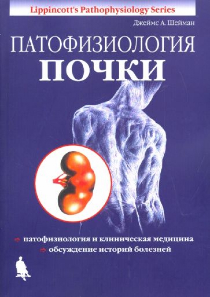  ..   