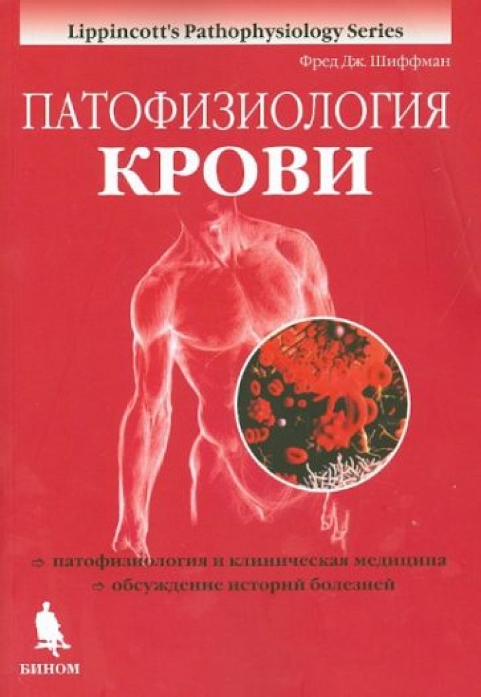  ..   