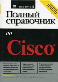  .    Cisco 