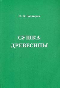  ..   4- . 