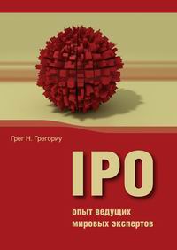  .   . IPO     
